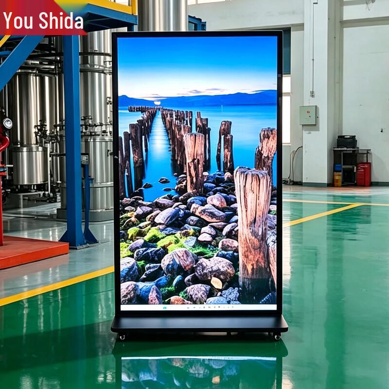 Ushida 110-inch 4K Digital Advertising Display CN plug (adapter included)