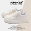 Global Campus Style Student Little White Shoes Women's ZHQ3619 Spring New Women's Shoes Platform Versatile Casual Board Shoes
