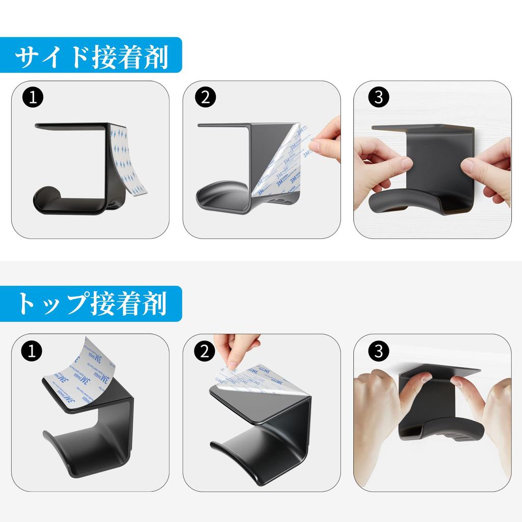 Подставка для наушников Cozycase, настенное крепление, настольная вешалка для наушников, прочный стильный держатель для наушников, хранение кабеля, вешалка для наушников, черная загрузка - [Super