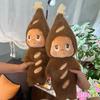 Fluffy Twinkle Plush Toy With Baguette Design For Kids Gift And Collectors