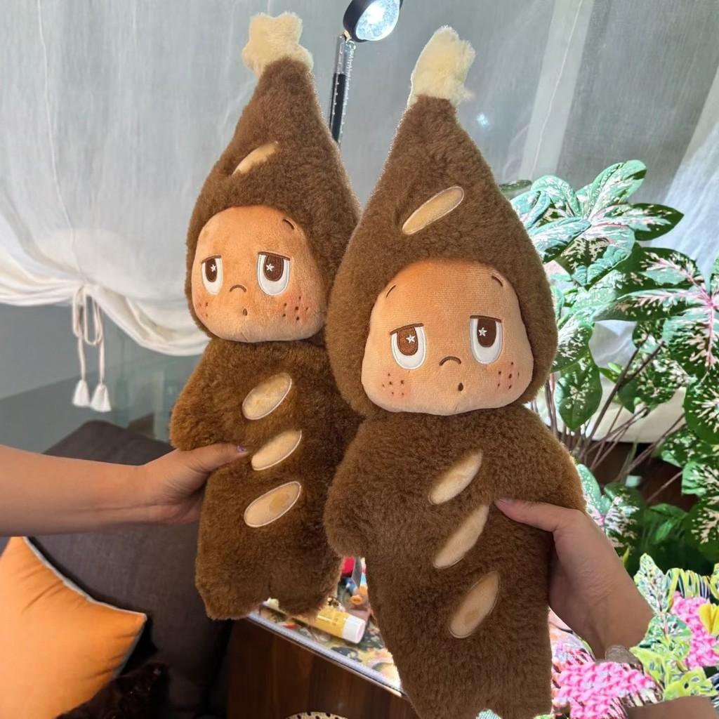 Fluffy Twinkle Plush Toy With Baguette Design For Kids Gift And Collectors