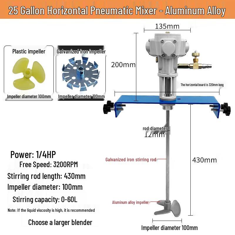 25 Gallon High Power Pneumatic Paint Mixer CN plug (adapter included)