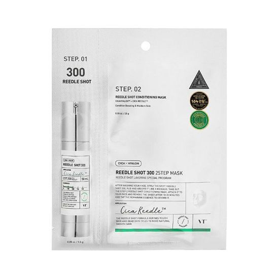 VT Riddleshot 300 двухэтапная маска (1 лист)