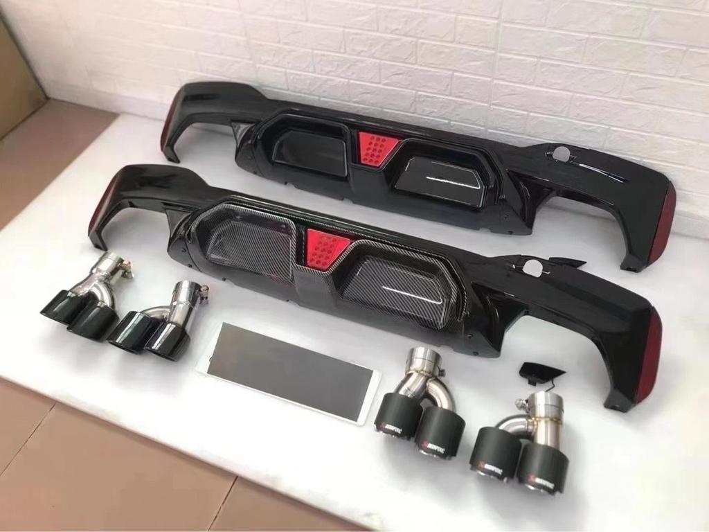 Rear Lip Tail Throat for BMW 5 Series G30/G38 (2018-2023) - CS Style Four-Outlet Modification.