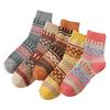 Pairs Winter Warm Crew Socks for Women Thick Mid-Calf Knitted