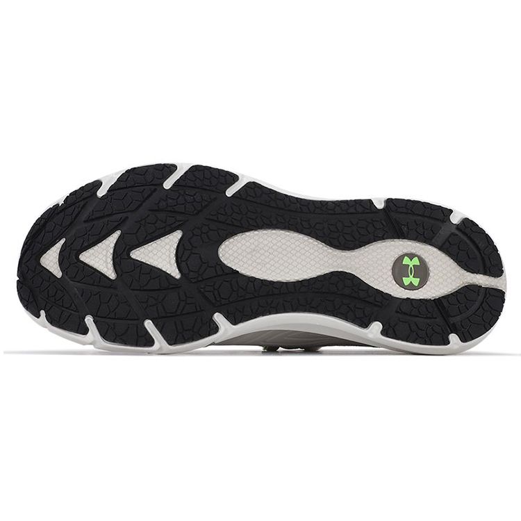 Under Armour HOVR Phantom 2 IntelliKnit Stone Tent Men Sneakers Cream 3024154-106