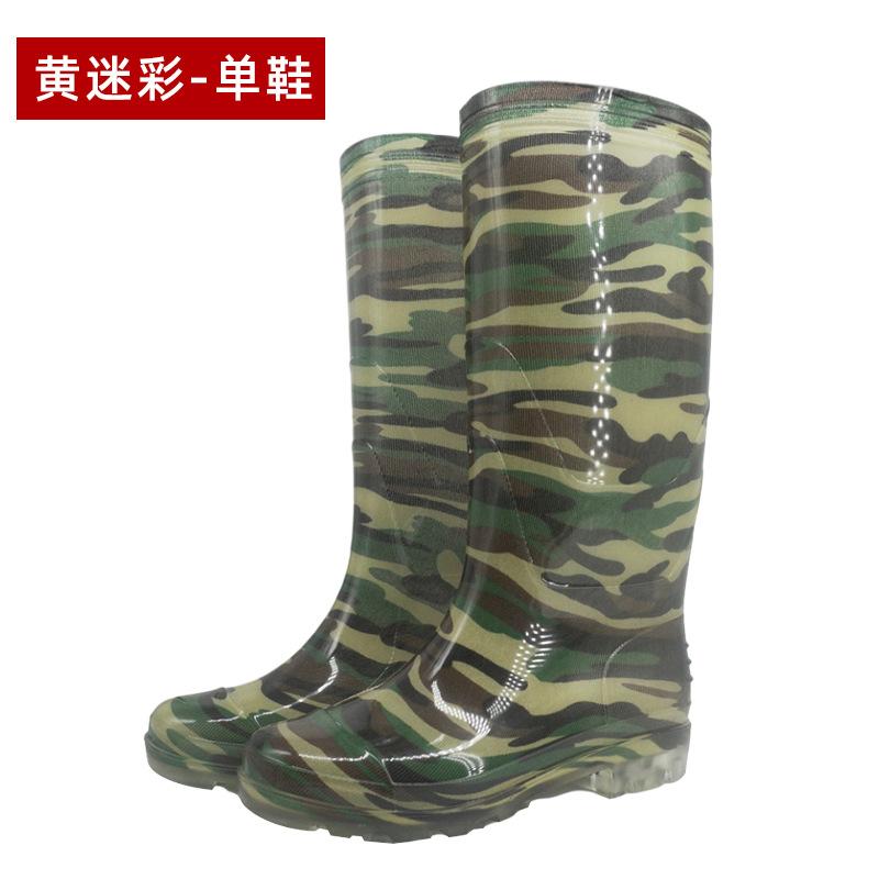 Men's High Rain Boots Integrated Pvc Kitchen Medium Tube Adult Rain Shoes Non-slip Waterproof Thick-soled Long Tube Water Shoes