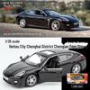 1:36 Porsche 911, 918, Cayenne, and Panamera Alloy Model Toy Car for Kids