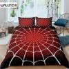 Главная Жизнь Роскошь Паутина Принт 2/3 шт Пододеяльник Наволочка Размер Queen и King Size Детский Постельный Комплект Размер EU/US/AU