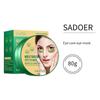 SADOER Увлажняющая разглаживающая маска для глаз, питательное средство для ухода за глазами