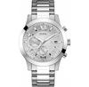 Часы Guess Atlas W0668G7