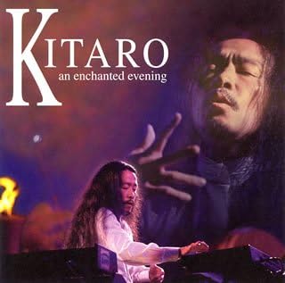 CD KITARO - Tenkuu no hibiki COCB53366 Япония Японская поп/рок Б/у