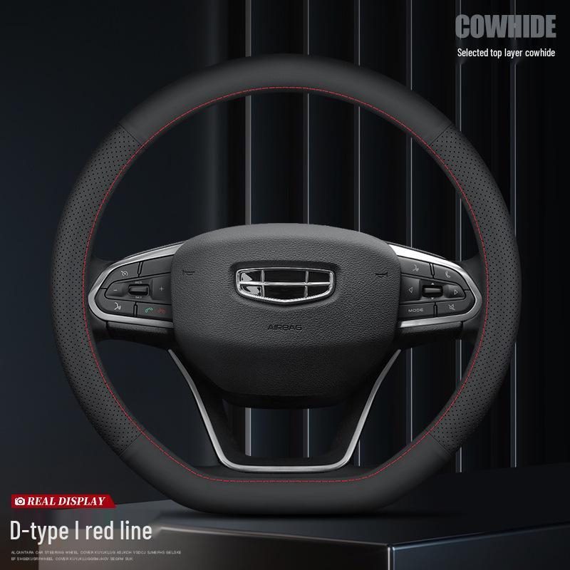 Чехол на руль из натуральной кожи для Geely Emgrand GS, Xingyue L, Xingrui, Binyue, Vision X3, Boyue, Galaxy L76