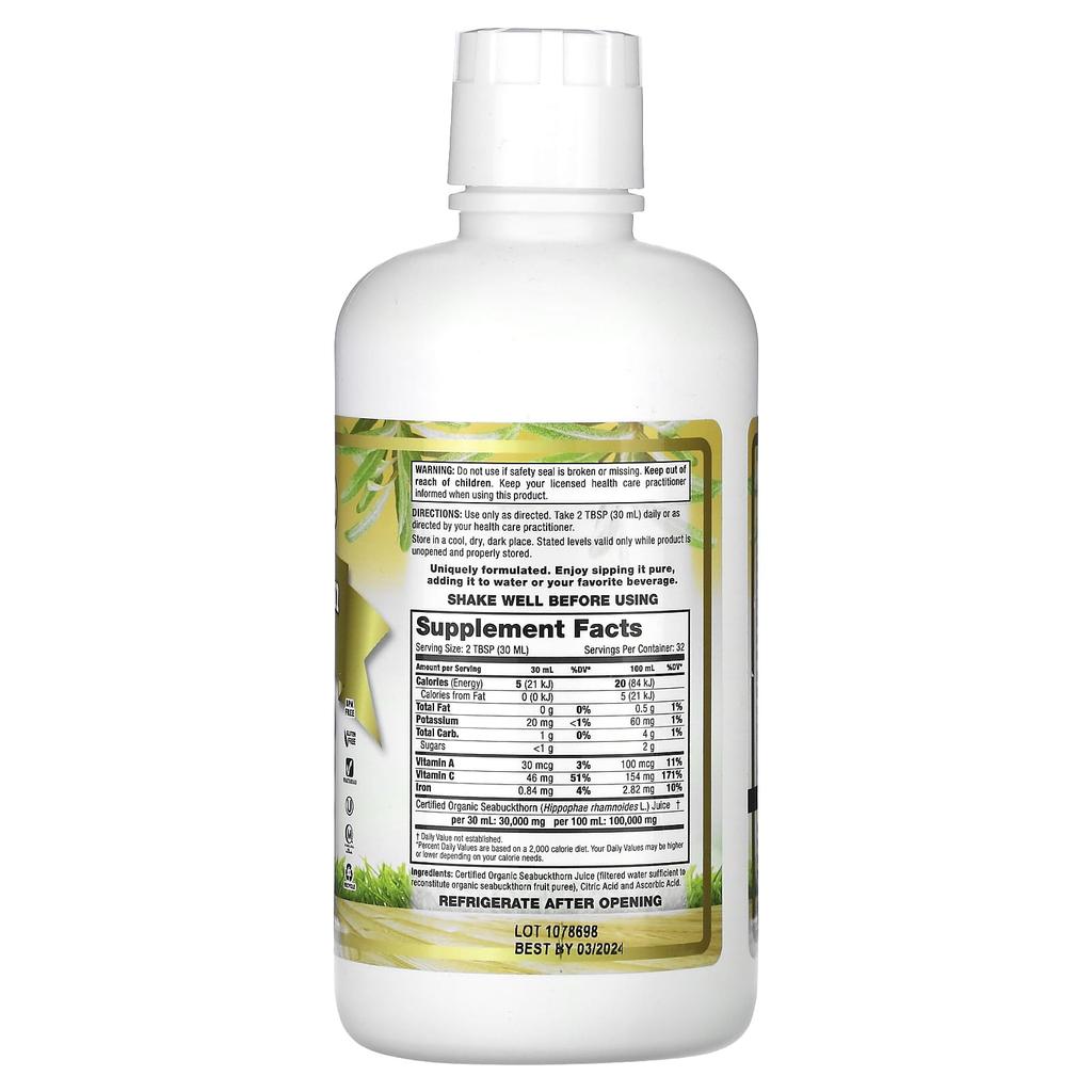 Dynamic Health Sea Buckthorn Gold, 100% Certified Organic Sea Buckthorn Juice, 32 Fl Oz (946 Ml)