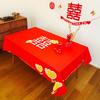Wedding Tablecloth Red Festive Eating Coffee Table Cloth Wedding Decoration Cloth Worship Hall Dining Table Cloth Happy Tablecloth