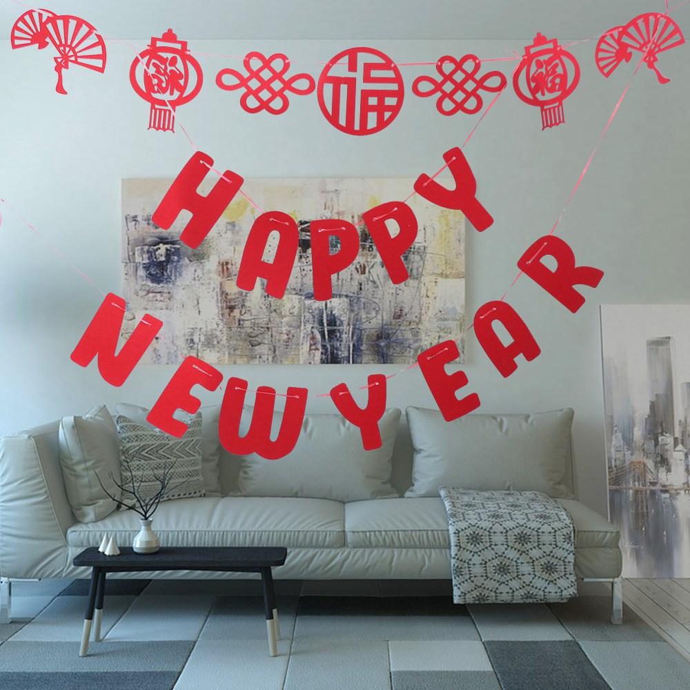 Традиционный флаг с Новым годом, нетканый материал, весенний фестиваль, подвесные украшения для комнаты