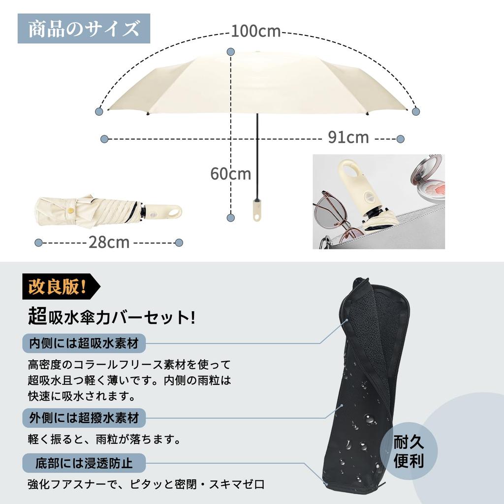 Packlyx Складной зонт от солнца с УФ-защитой Автоматический складной УФ-подходящий для солнца и ветрозащитный и 6 Идеально подходит для дождливой погоды Компактный складной зонт с