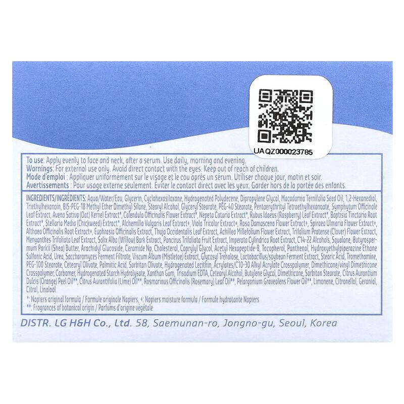 The True Cream, Moisturizing Bomb, 1.69 fl oz (50 ml)