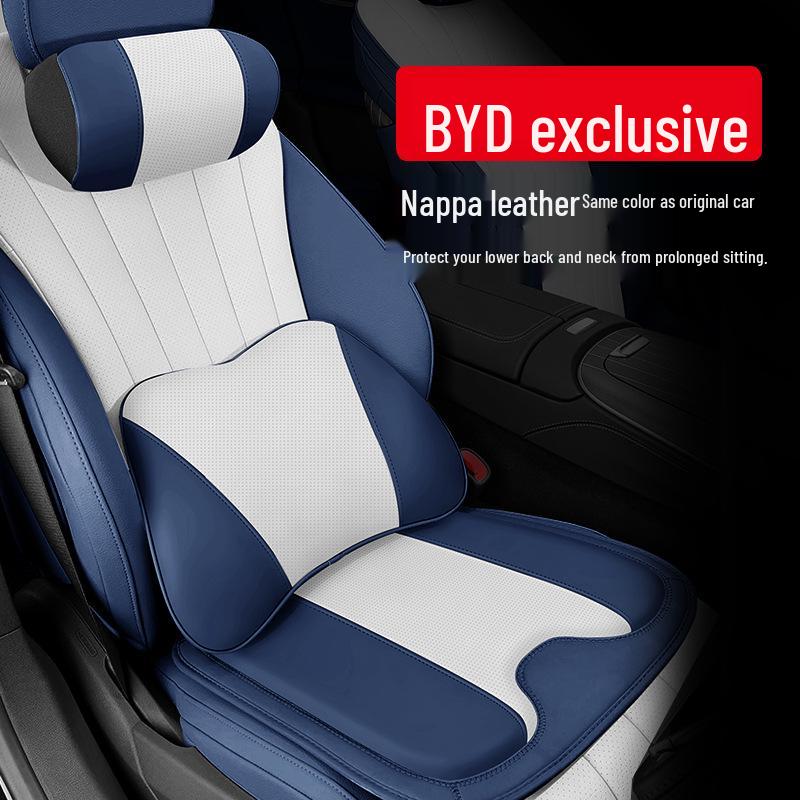 Подушка для подголовника и поясничной поддержки автомобиля BYD Seagull, Seal, Dolphin, Yuan PLUS