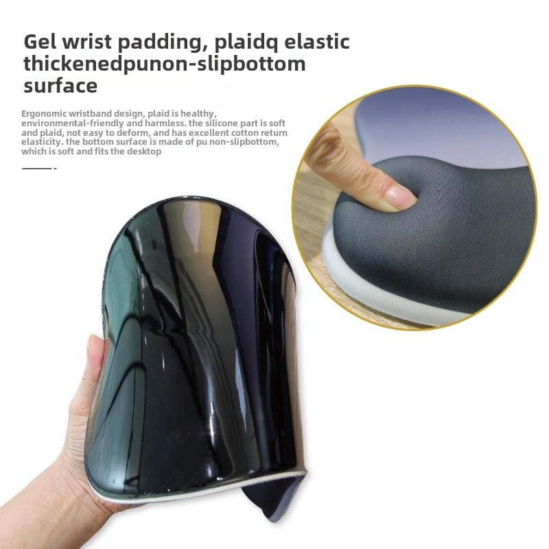 Градиентный эргономичный коврик для мыши Удобная поддержка запястья Нескользящий коврик для мыши Мягкая подставка для запястья Компьютерный силикон