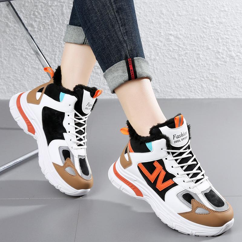 Women's Winter Faux Fur Lined Sneakers Outdoor Anti-Slip Warm Plush Lined Running Shoes Casual Lace-Up Faux Leather Sports Shoes For Female