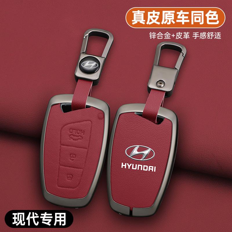 Чехол-оболочка из цинкового сплава + кожи для автомобильного пульта ДУ Hyundai Grand Santa Fe IX45 GENESIS EQUUS AZERA 2013 2014 2015 2016
