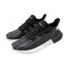 adidas Трубчатый Сумрак 'Черный' B37754
