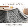Ikehiko Kotatsu Futon Square Base бежевый 190 x 190 см Двустороннее одеяло Простое моющееся мягкое прибл.. #1172831020111