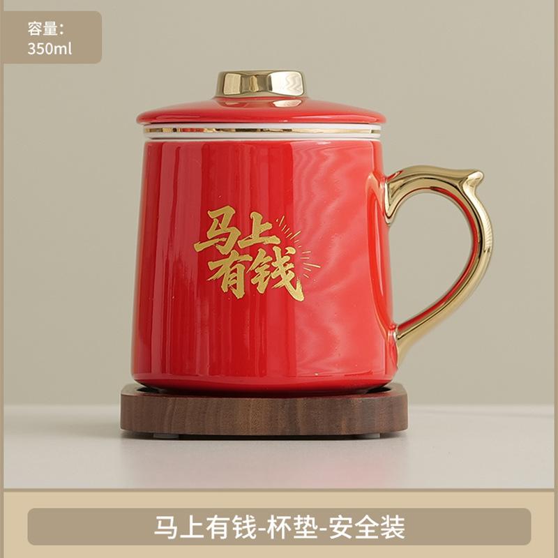 Year of the horse natal year gift office cup ceramic water cup New Year's party company group buying high-end souvenir set
