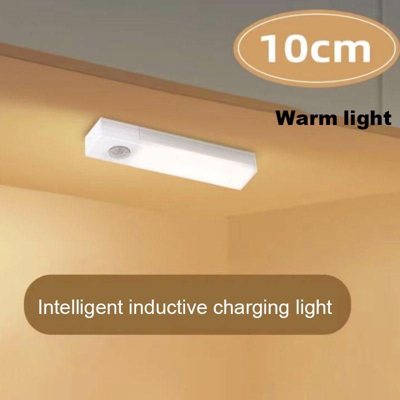 Светодиодный датчик движения, беспроводной USB-перезаряжаемый ночник, внутренний датчик движения, коридор, лестница, освещение