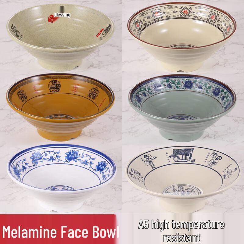 Ru Han 9-inch Khaki Melamine Soup Noodle Bowls (10-pack)