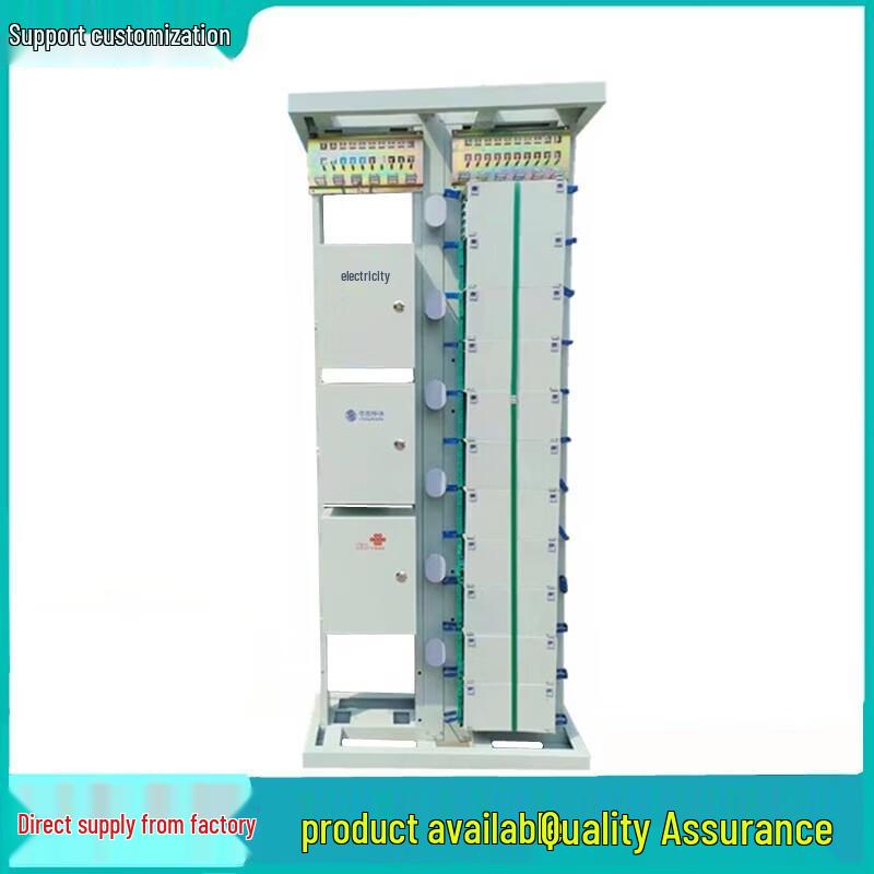 Guangpu Huamai 720-Core Optical Fiber Distribution Frame