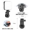 AQUALOACH Multi-Function Clamp Clip for 1/4" Screws (Black) for Fixing Cameras, Microphones, and Lights