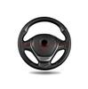 38CM Deluxe Black Carbon Fiber & Leather Car Steering Wheel Cover Trim Universal