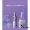 MEDIPEEL Peptide9 Volume Lifting All-in-One Essence Pro 100 мл