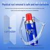 Sanhe Industrial & Household Maintenance Sprays