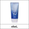 (a5) Collagen BB Cream 50ml