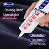 Клей для ткани и кожи для логотипов и нашивок с товарными знаками на одежде и обуви