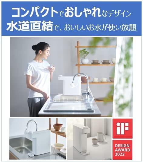 SK Magic Eco Mini Faucet Прямое подключение Водоочиститель Не требуется строительство Простая установка Компактный дизайн Очищает 20 предметов высокого удаления