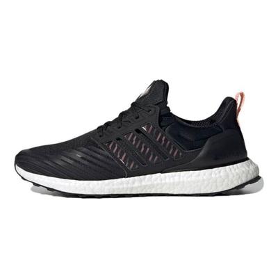 Кроссовки унисекс UltraBoost DNA Guard Black Copper Metallic Core-Black Light-Flash-Orange GX3575