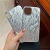 Лазерная Imd Перьевая Пряжа Подходит для Чехла для Мобильного Телефона Iphone16 12Pro Серебристый Горячий Серебристый 15 Разноцветный 13/14 Защитный Чехол