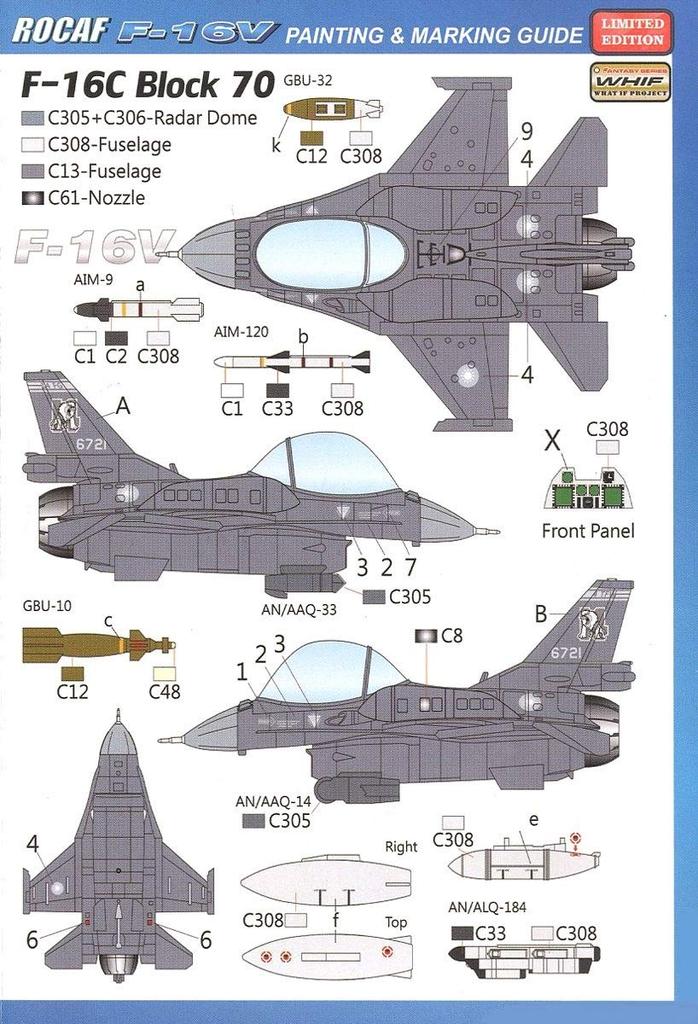 Freedom Model Kit Compact Series ROCAF Block 70 Viper Plastic Model FRE162712 F-16C/F-16D F-16V
