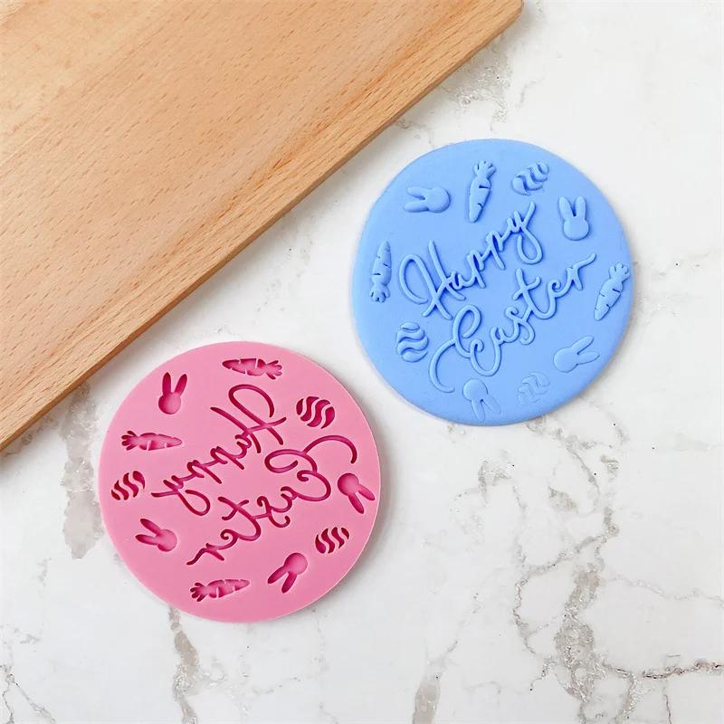 9 шт. Формочки для печенья «Пасхальный кролик», банка для соуса, штамп для шоколада, форма для тиснения помадной мастики, форма для печенья «Кролик», «Яйцо», инструменты для выпечки, для украшения торта