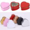 2pcs New Metal Box Candle Jars Tea Cans Refillable Bottles Cosmetic Container Aluminum Tin Jar
