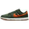 Dunk Low Next Nature Toasty - Мужские кроссовки Sequoia Зеленый Оранжевый Средне-Оливковый DD3358-300