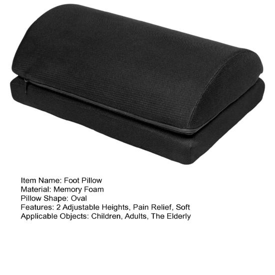 Под столом на работе Подушка для ног 2 Регулируемые по высоте Удобный табурет для ног Облегчение боли в бедрах Моющийся чехол Подставка для ног