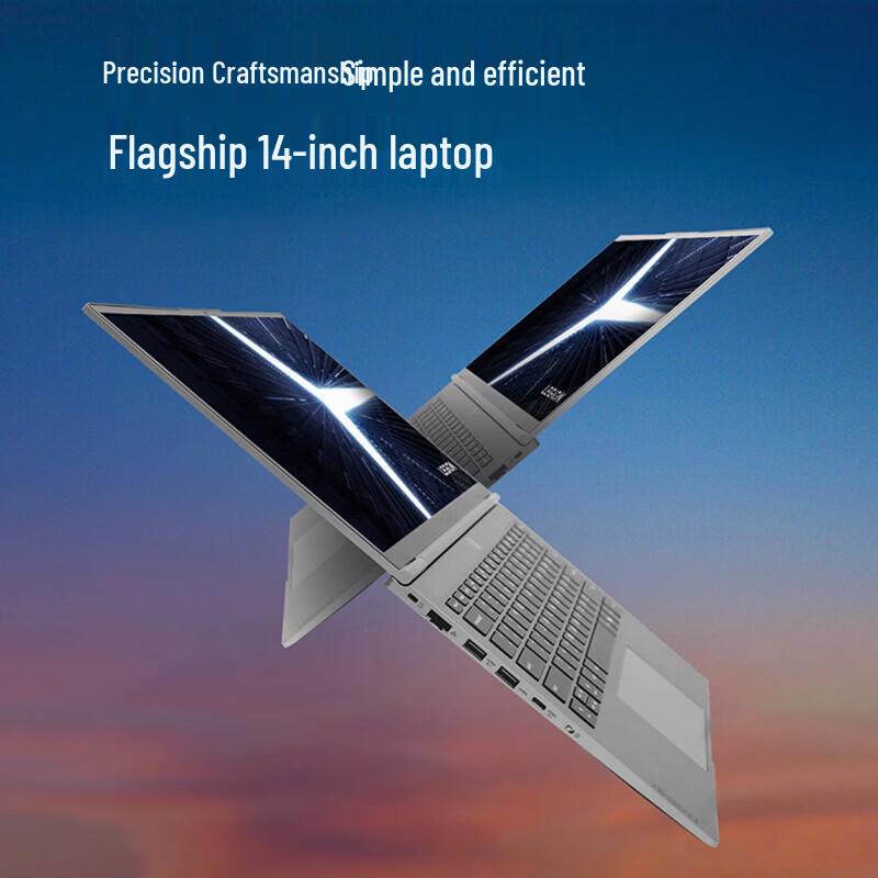 Lenovo Ноутбук Zhaoyang CF4720J (Китайская версия)