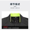 Mens Winter Cycling Jacket Pants Set Warm Windproof Thermal Bike Riding Outfit Cold Weather Outdoor Sports