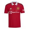 Adidas Mens 2022/23 Manchester United FC Home Jersey