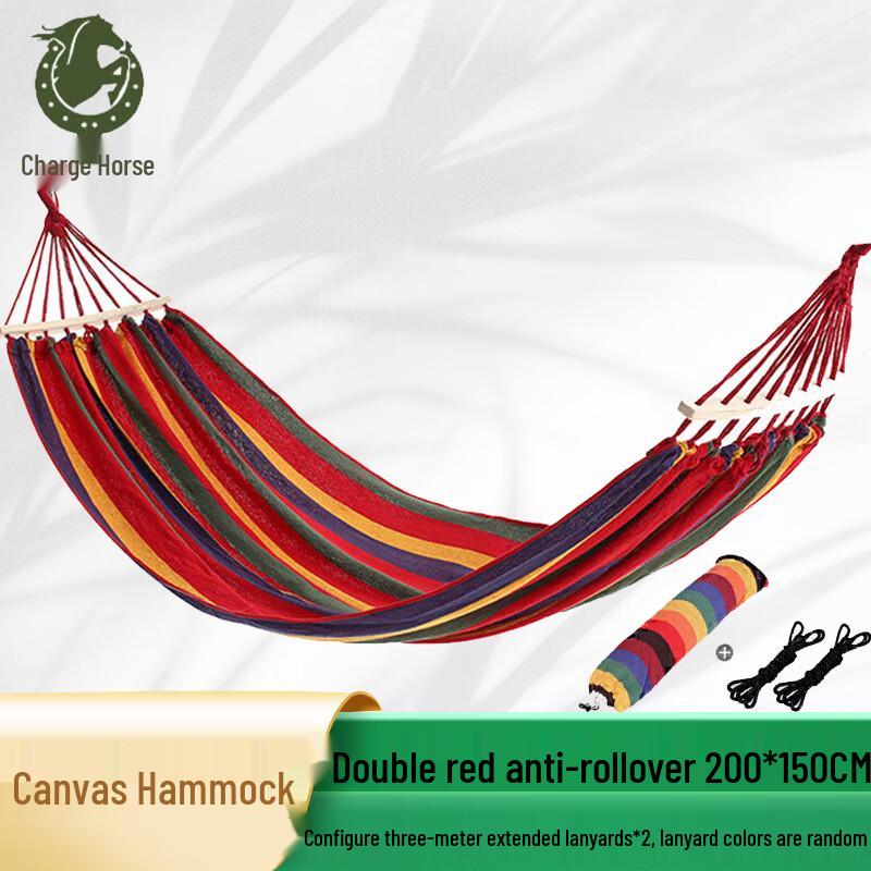 Chongfengju Anti-rollover Canvas Hammock